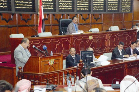 من جلسة مجلس النواب أمس